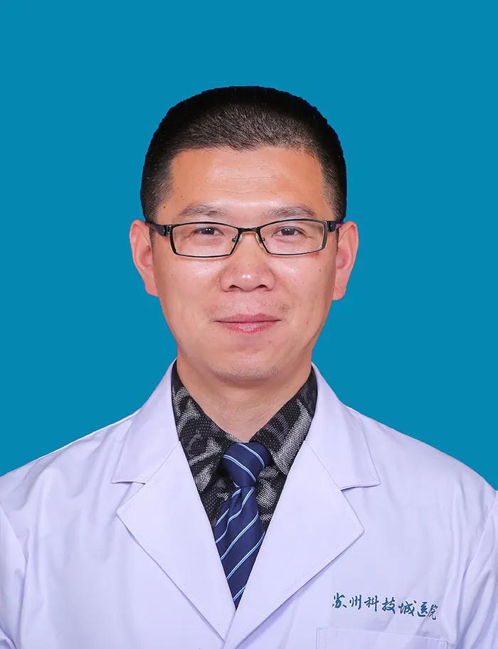 苏州科技城医院核医学科简介及专家介绍