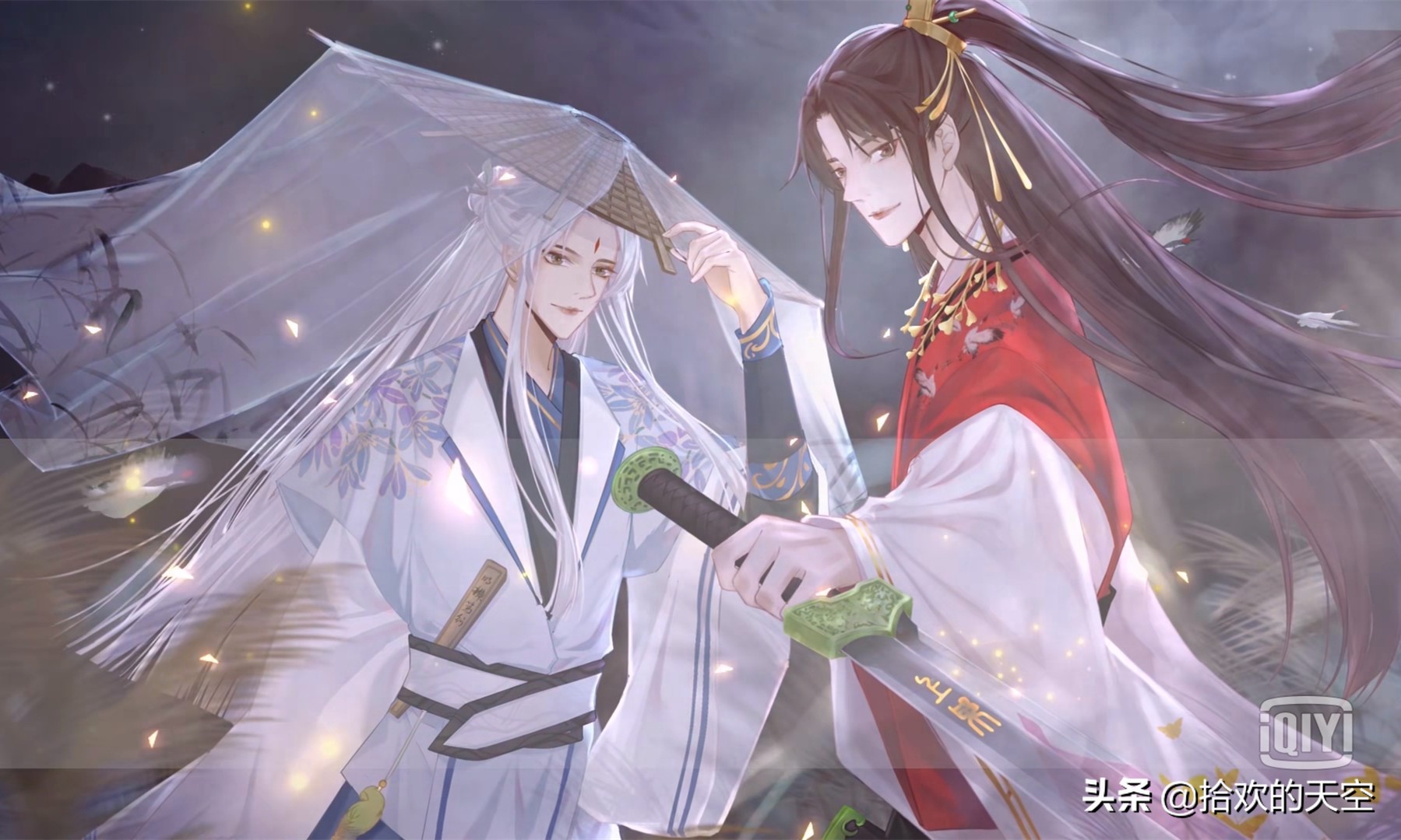 陈情令不忘文案句子摘抄,绵绵思远道陈情令