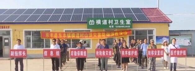 东丰县24小时道路救援,应急救援能力筑牢防灾减灾防线