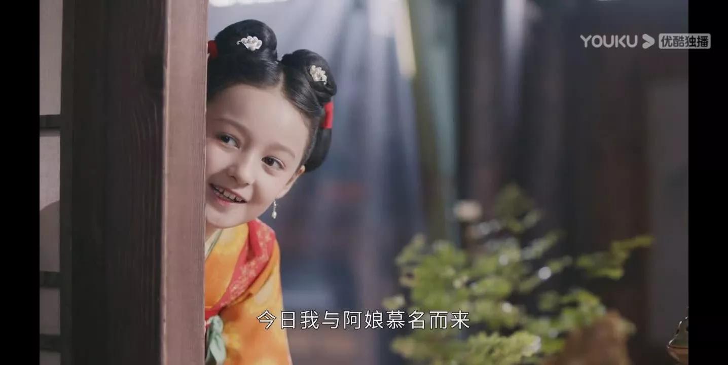 风起霓裳小琉璃守约,风起霓裳裴行俭小琉璃第一次见面