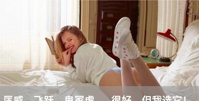 不会穿polo衫,穿polo衫很土吗