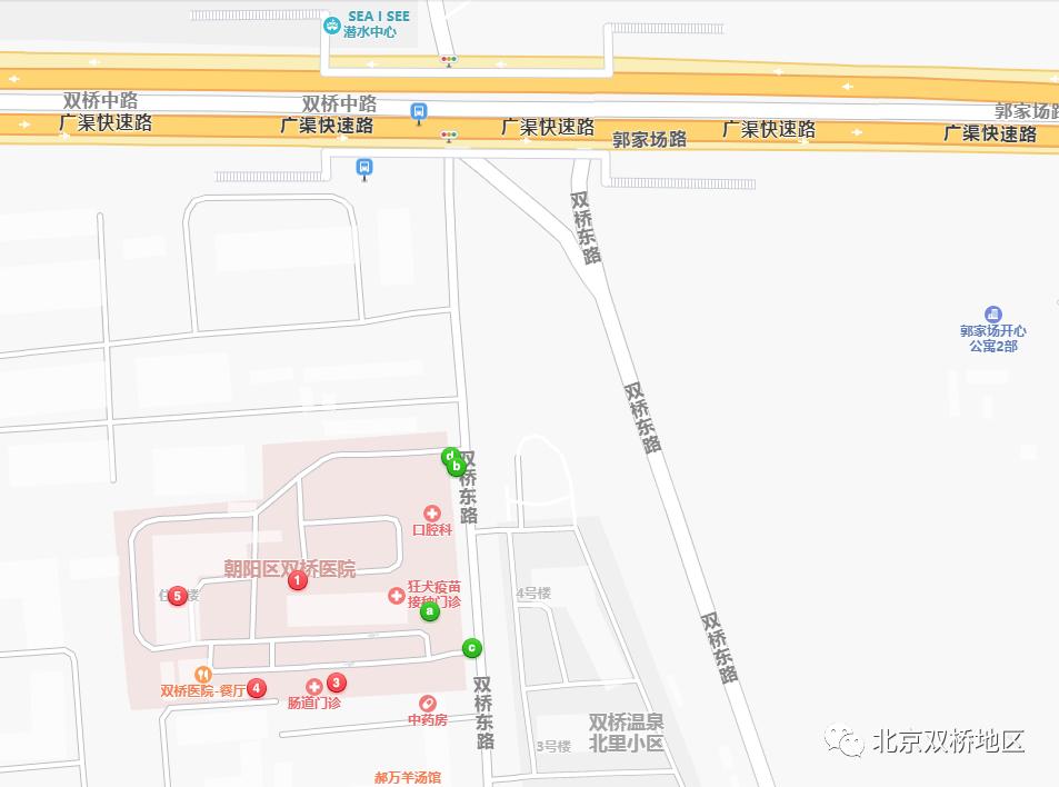 2023年完工北京双桥医院改造工程计划将于年底前开建
