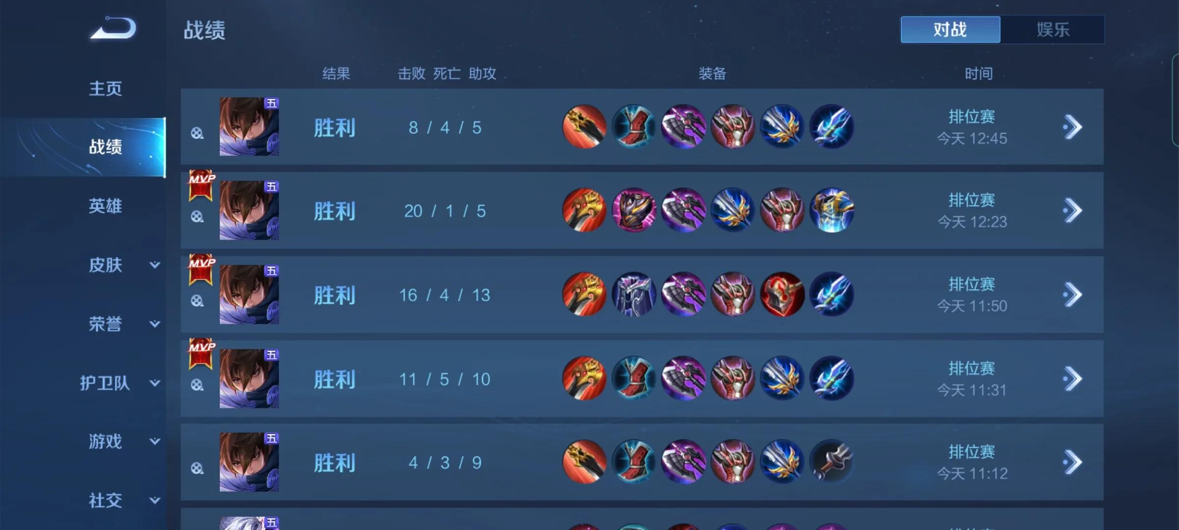 王者打野思路和节奏教学,王者打野思路全局解说