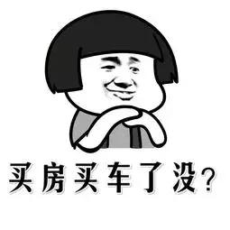 广西南宁柳州桂林三个城市的房价,柳州6月房价跟11月房价对比