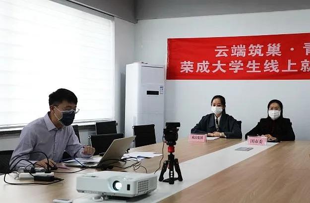 年轻人去荣成能干啥工作,在荣成工作