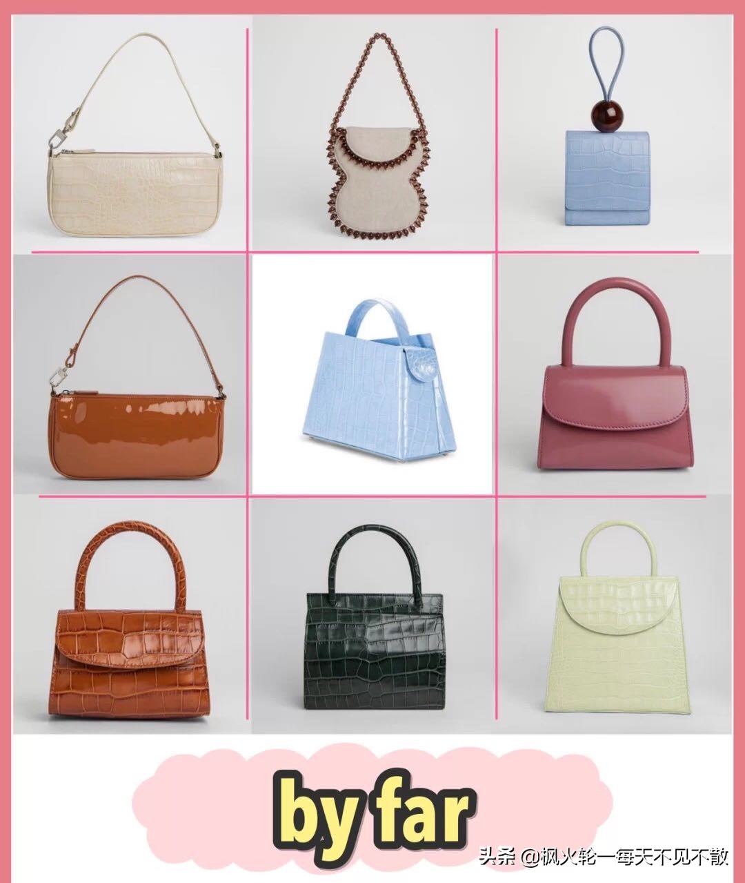 想买奢侈品名牌包包,香奈儿爱马仕lv包哪个贵