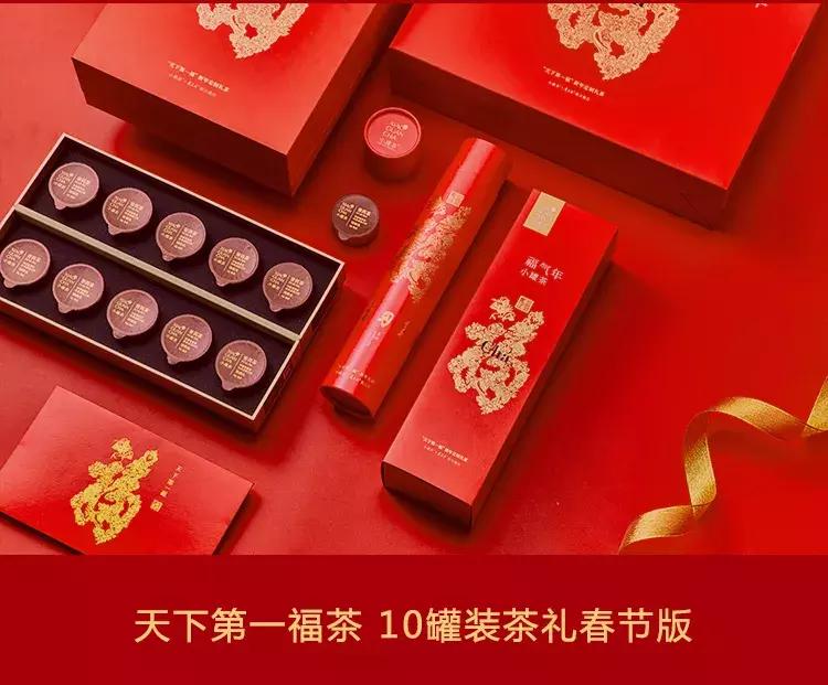 手把手教你抢红包,教你0元抢购