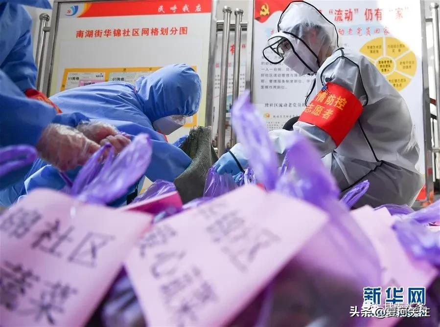 风雨无阻向前进抗疫之歌歌词,风雨无阻抗击疫情人人有责