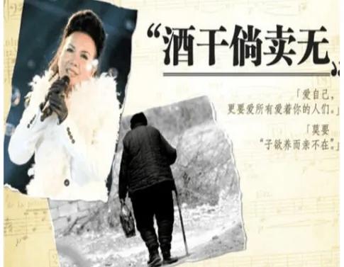 酒干倘卖无dj版歌曲大联唱,酒干倘卖无老歌dj经典串烧