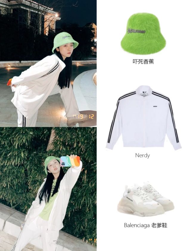 不愧是赵小棠,不愧是赵小棠连粉丝名都与众不同