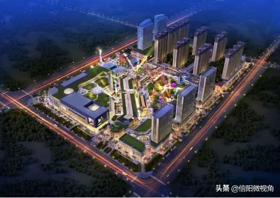 信阳阳光城和万达广场,信阳市信合阳光城万达广场