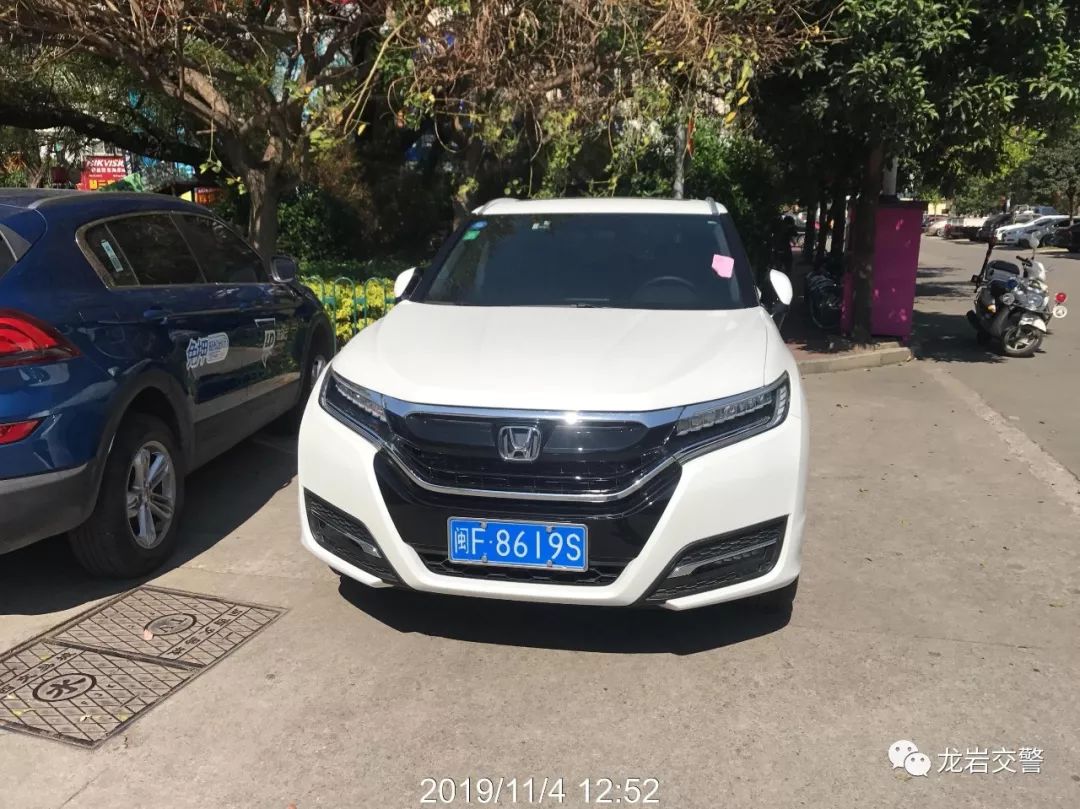 违反交通管制规定不听劝阻,违反交通管制不听劝强行通行