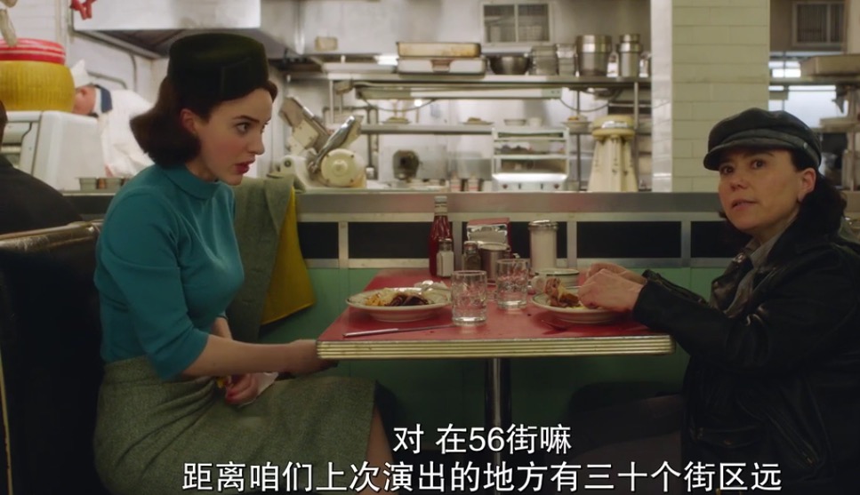 看剧学穿搭视频制作,麦瑟尔夫人穿搭视频