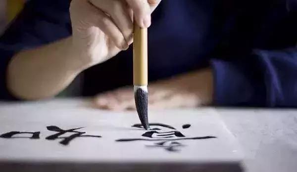 写字时手抖如何治疗,写字为什么手抖