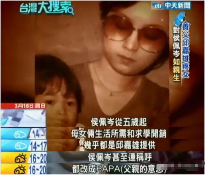 林月云两次抢闺蜜婚姻,林月云为什么对女婿这么好