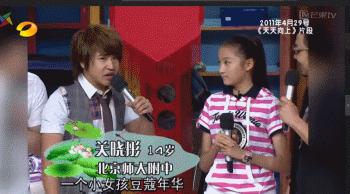 欧弟郑云灿最后一次合体亮相,郑云灿怎么追的欧弟