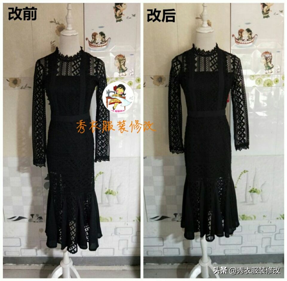 裙子袖子长了改短妙招,牛仔裙子长了怎么改短