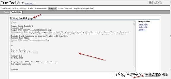“黑客”实战篇之“网站入侵的攻与防详解”