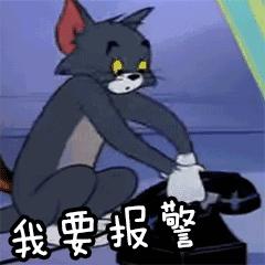 特朗普为三任美女老婆买大钻戒，可比竞选总统“认真”多了