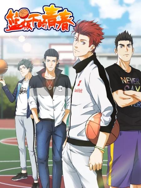 鎴戜负姝岀媯鍥芥极绁炰綔,鎴戜负姝岀媯杩欓儴鍥芥极