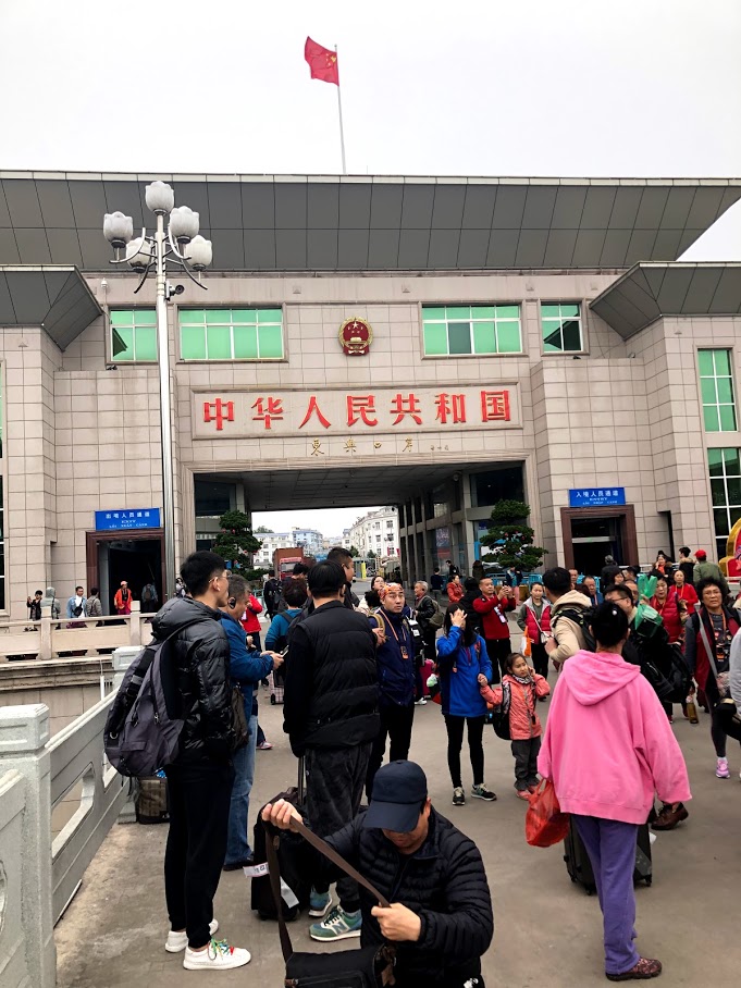 骑摩托到越南自驾游需要什么手续,坐火车去越南自由行攻略