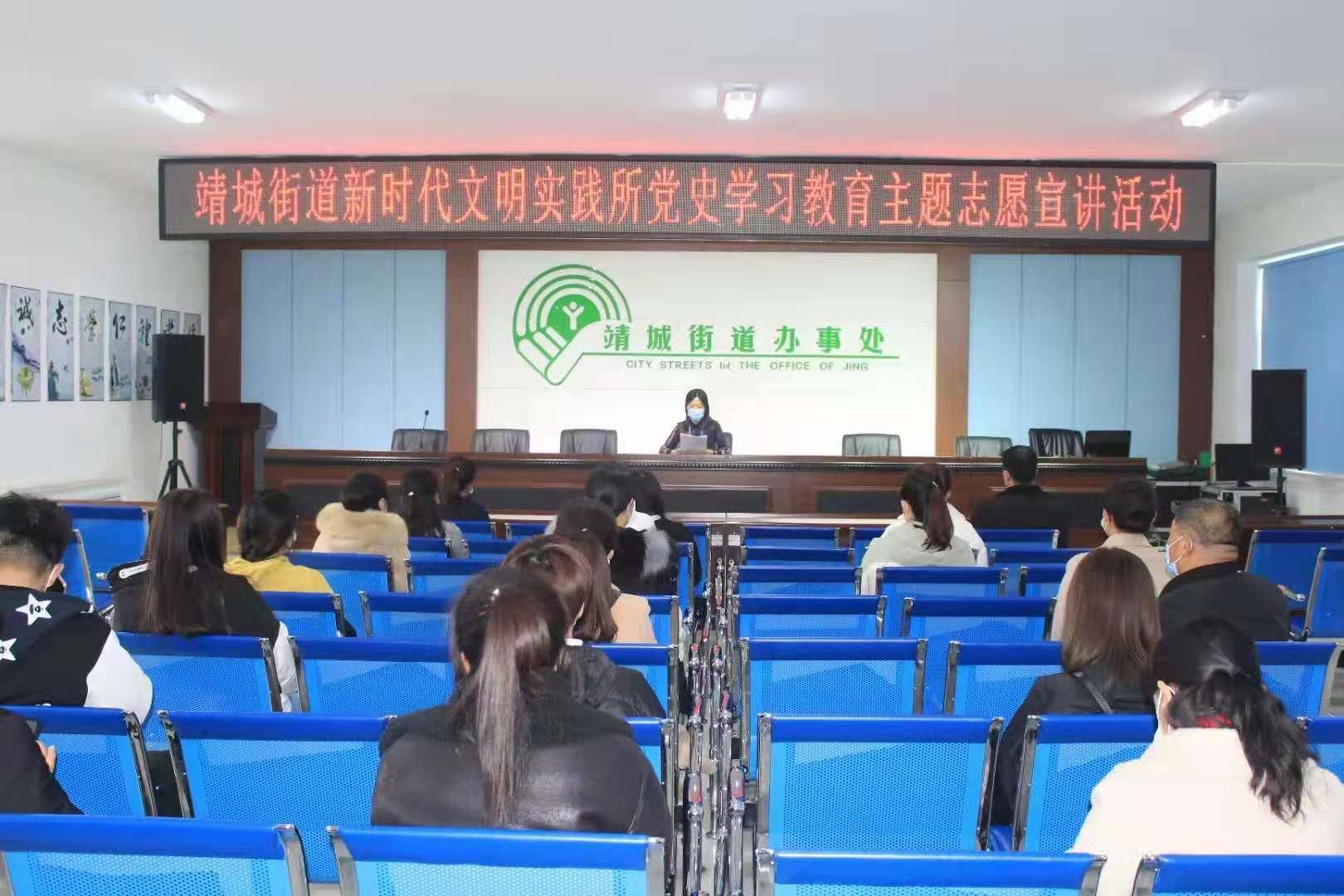 党史学习教育扎实高效,县开展党史学习教育工作情况汇报