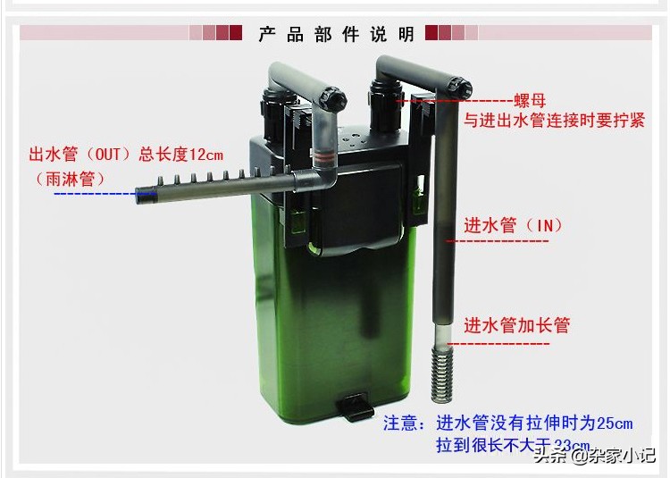 雅博ex120和森森802对比,小型鱼缸过滤器推荐测评