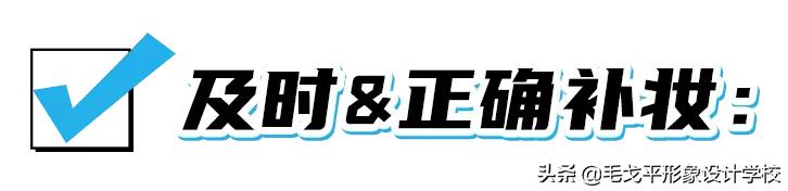 底妆教程持久不卡粉不脱妆混干皮,夏日底妆不脱妆雅诗兰黛