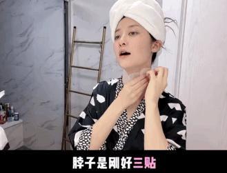 夏天露肉的季节,露肉的正确美白方法