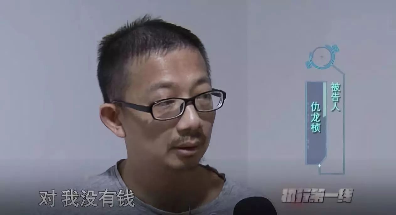 风光一时老板下跪还债,风光老总