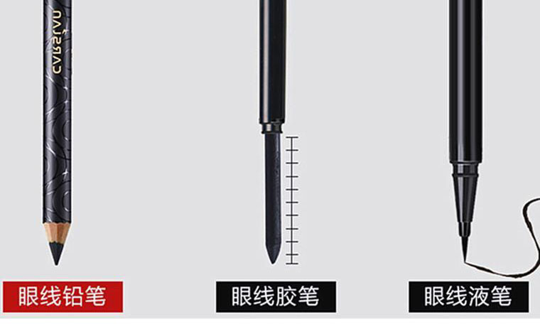 适合近视眼的眼线笔,眼线笔的挑选方法