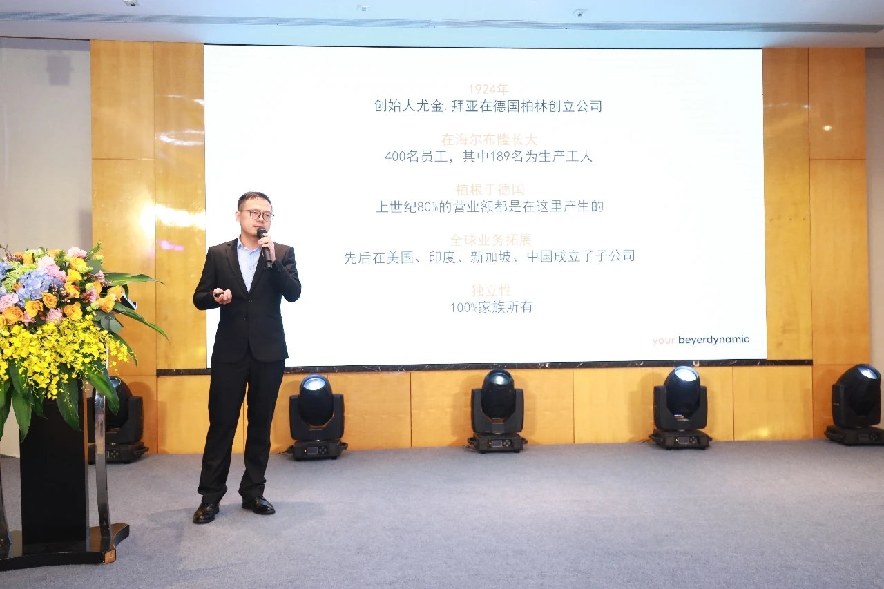 拜亚动力t1三代对比劲浪耳机,拜亚动力t1一二三代评测