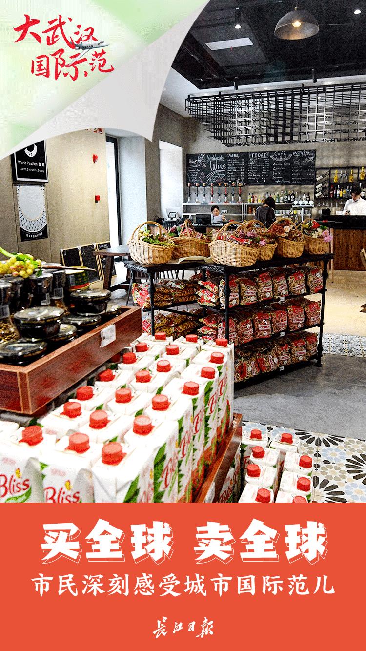 大武汉国际汽配城,大武汉国际范