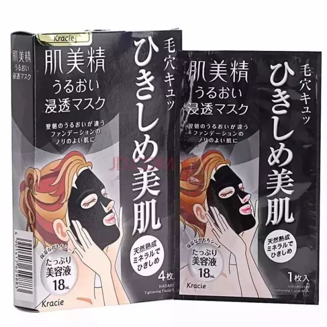 日本断货王哪个最好,去日本必买十款断货王