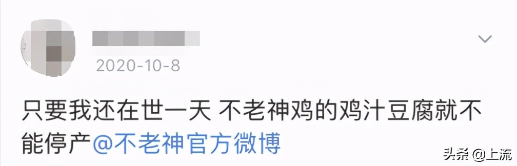 这个辣鸡，才是浙江人心里yyds