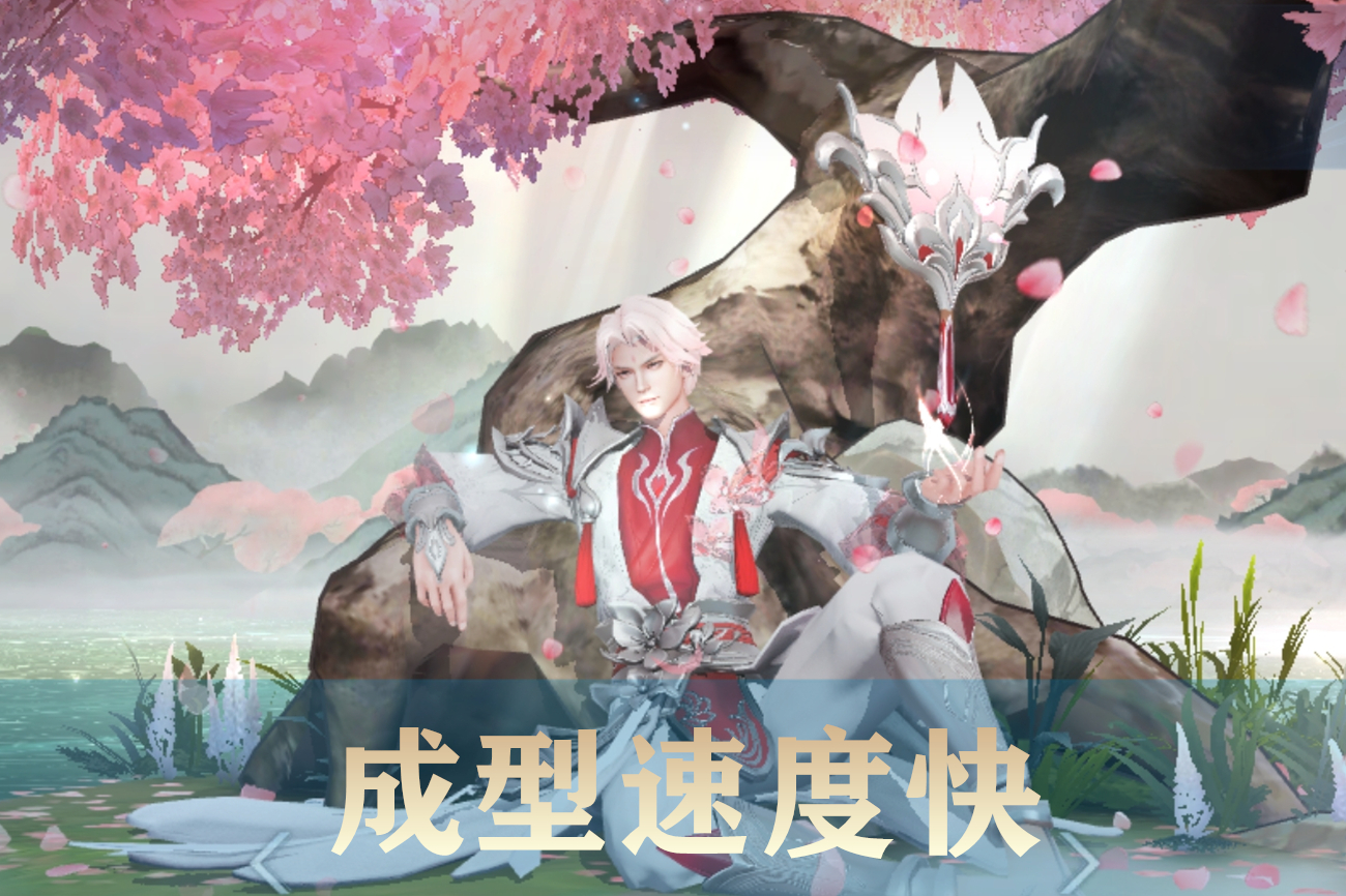 王者荣耀打野诸葛亮全局秀,s24诸葛亮打野最强出装和铭文