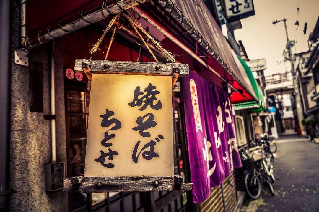 来到大阪不可不品尝的美食,京都大阪奈良四日游攻略