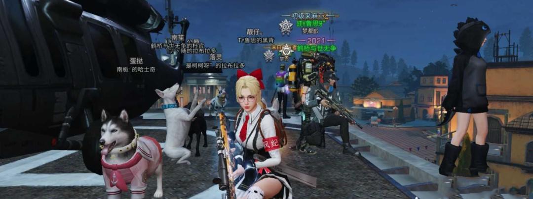 明日之后推荐营地作品,明日之后生存手册营地