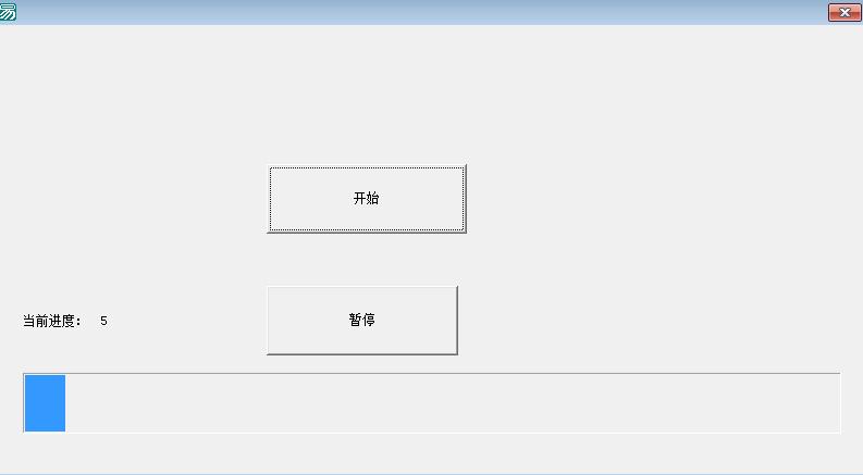 易语言入门第6课教学,中文编程从入门到精通书籍