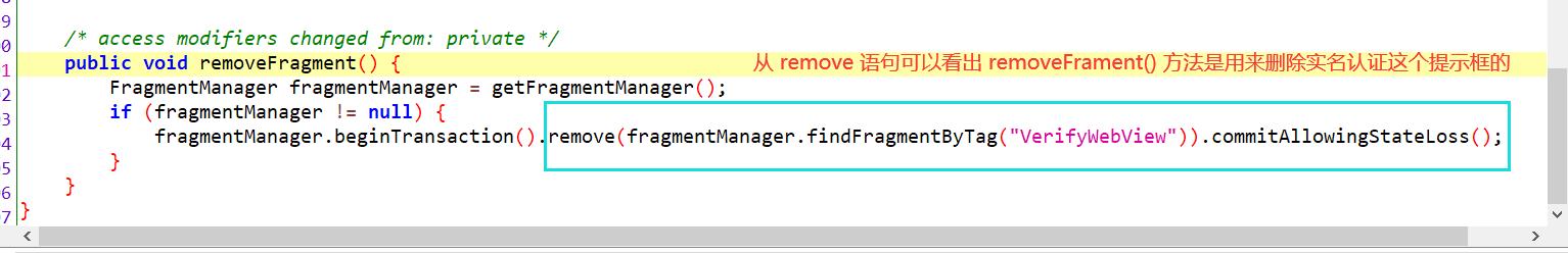 安卓ar愤怒的小鸟,安卓愤怒的小鸟经典版去哪儿下