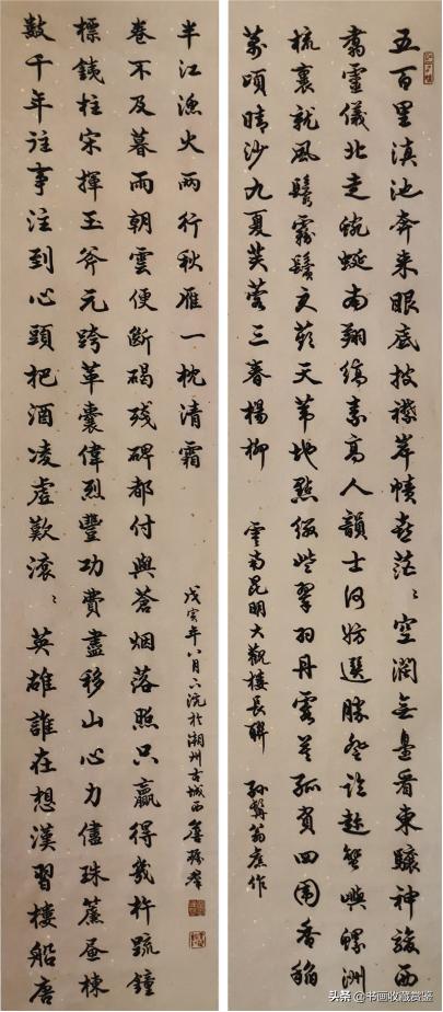 詹氏书法作品欣赏,詹三书法