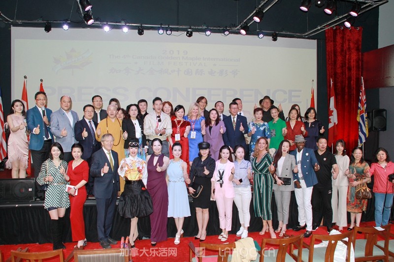 2019国际金枫叶电影节闭幕式,加拿大金枫叶国际电影节如何参与