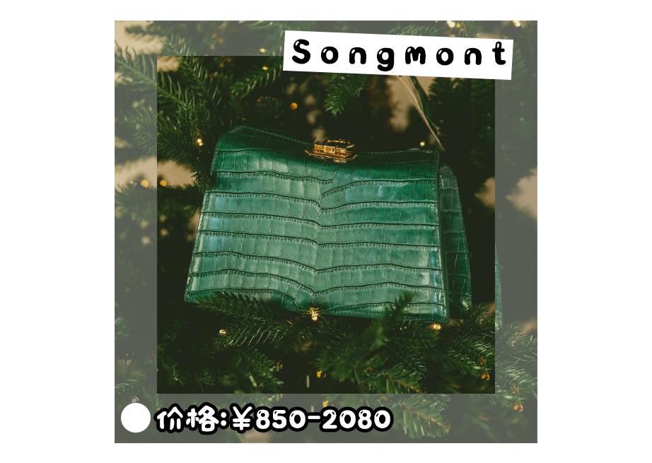 十大良心国货包包,国产包包都是仿大牌的吗