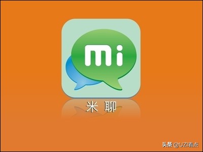 曾经几年很火的视频软件,曾经很火现在却没人玩的游戏