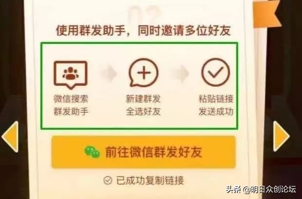 拼多多的套路是真的吗,拼多多是不是套路