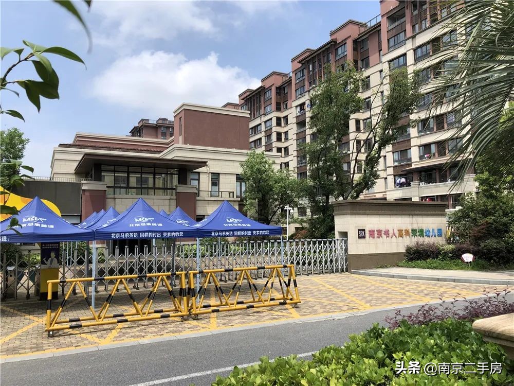 2021年高科荣境二期房价,高科荣境二手房