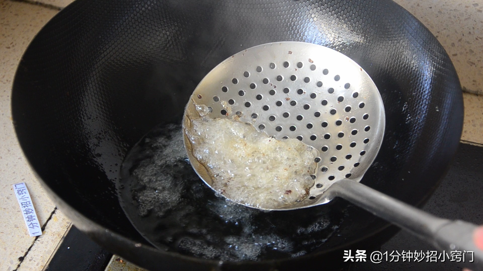 厨房炸东西的老油,厨房炸过的油怎么处理