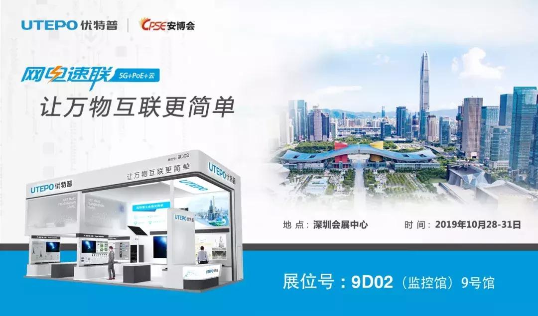 攻城宝和工程宝有什么区别,工程宝品牌大全