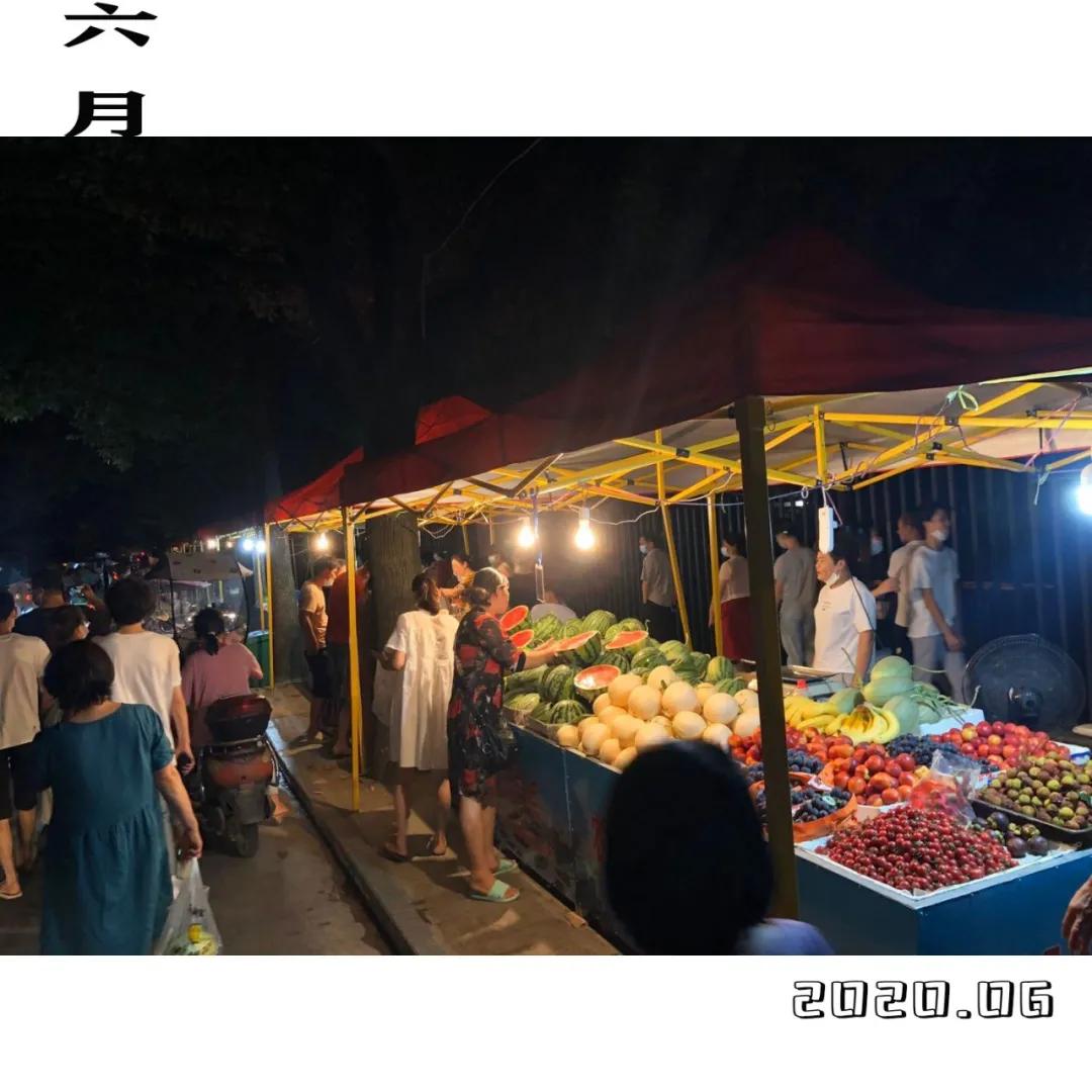 这六个月，仙桃过得怎么样？