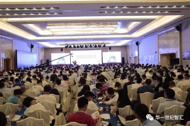 邀请函|杭州【股权激励+合伙人+绩效+商业模式】学习4月18-19